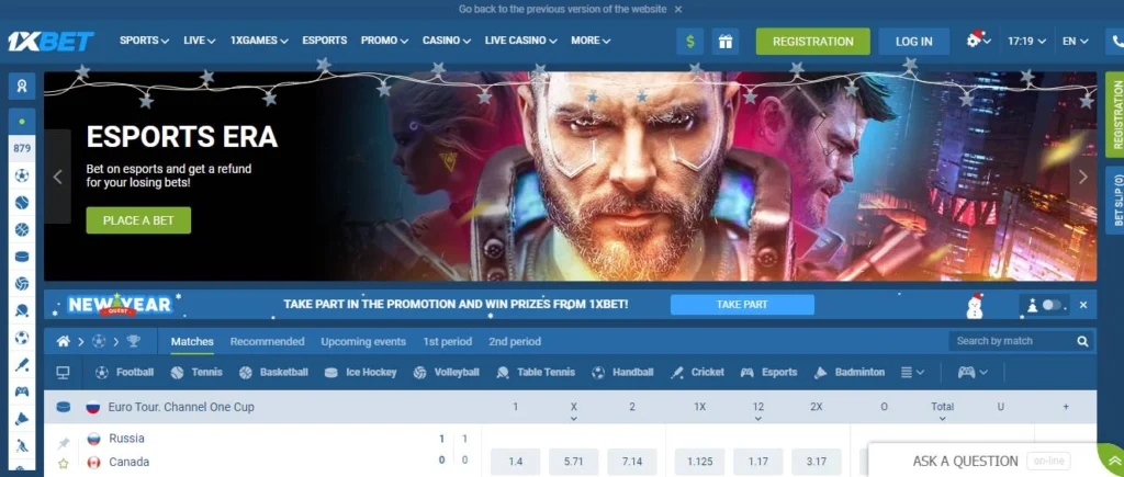 1xBet: Registration, Bonus, Promo Code – Review