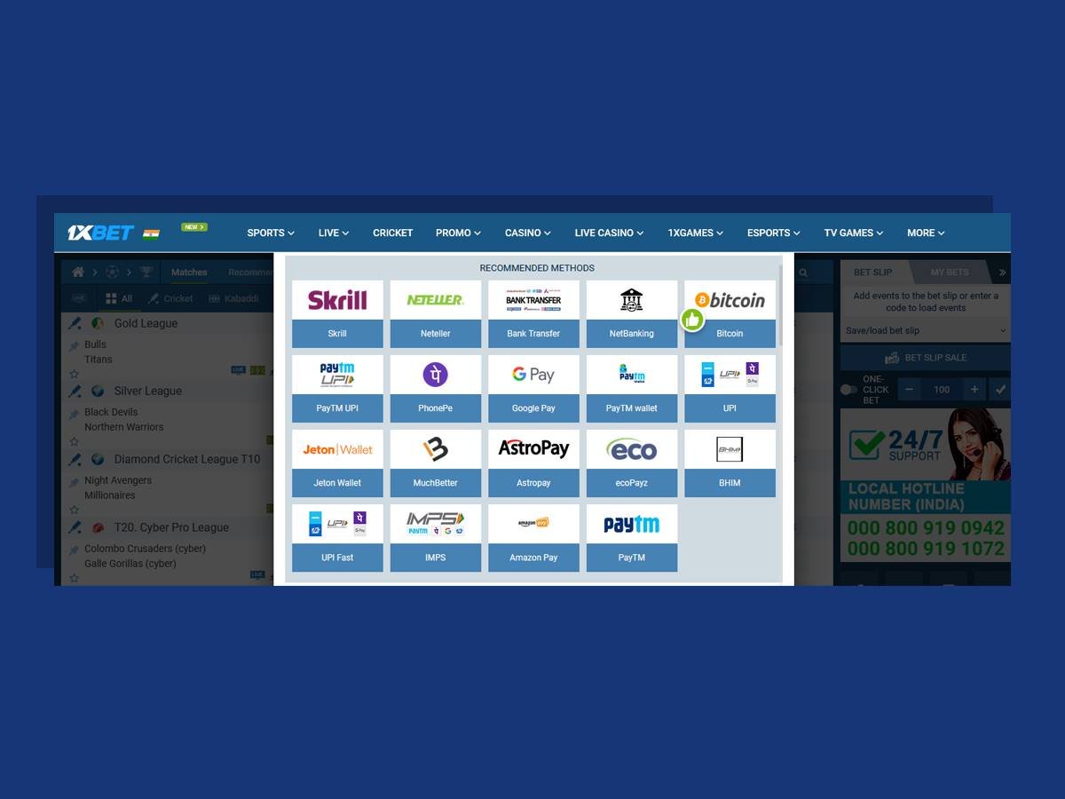 1xbet Payment methods