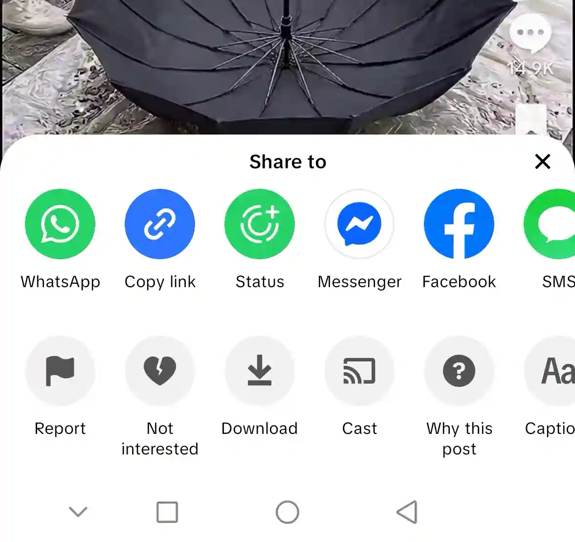 Mobile interface screenshot showing the TikTok Share menu with a highlighted callout on the "Copy Link" icon - Demonstrates where to find the source URL without accidentally sharing to a third-party app