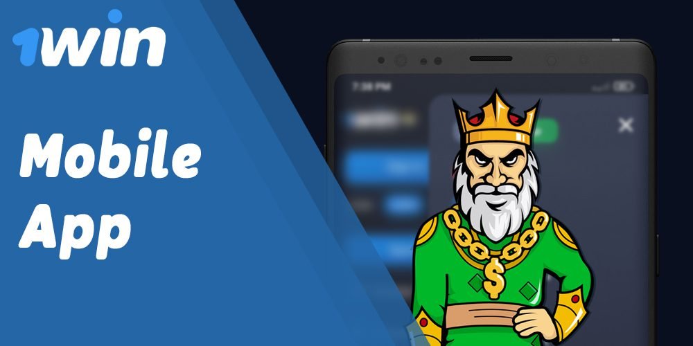 mobile-app-for-android-and-ios 1win-india-review-sports-betting-casino:mobile-app-android-ios